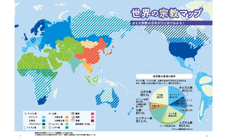 九游会,资讯,在线游戏,九游会,在线游戏,娱乐平台,游戏攻略,游戏社区,手游下载,九游会官网,九游会注册,九游会登录