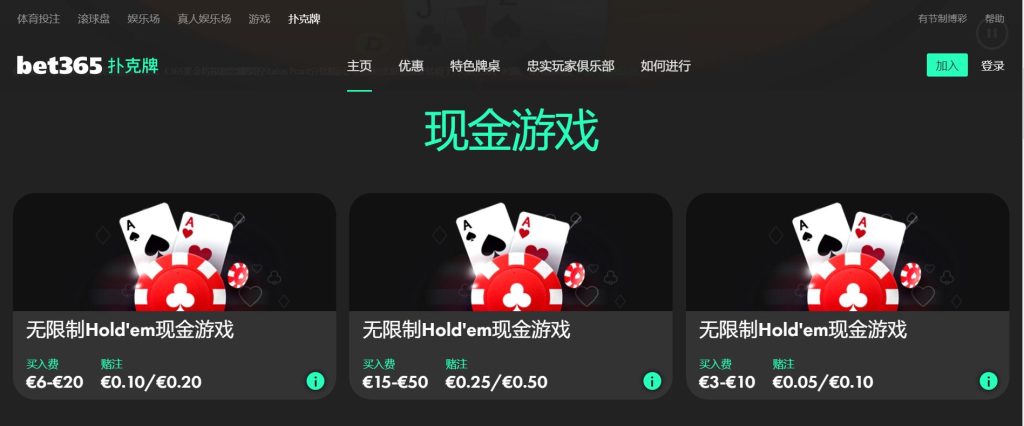 九游会,资讯,在线游戏,九游会,在线游戏,娱乐平台,游戏攻略,游戏社区,手游下载,九游会官网,九游会注册,九游会登录