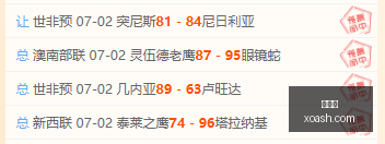 中超焦点战,新鹏城,遭三镇逆转,九游会,在线游戏,娱乐平台,游戏攻略,游戏社区,手游下载,九游会官网,九游会注册,九游会登录