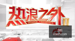 外卖小哥电,瓶车爆燃险,情外卖员如,九游会,在线游戏,娱乐平台,游戏攻略,游戏社区,手游下载,九游会官网,九游会注册,九游会登录