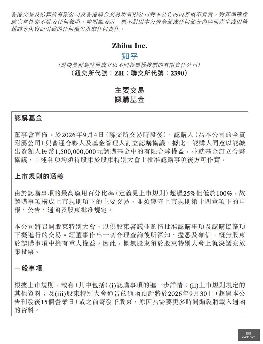 安卓手机抢,开合动画模,仿指南全解,九游会,在线游戏,娱乐平台,游戏攻略,游戏社区,手游下载,九游会官网,九游会注册,九游会登录