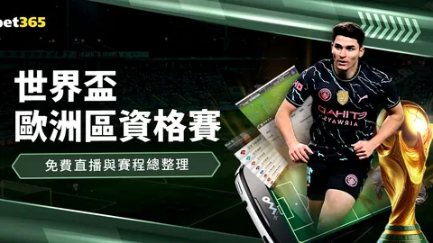 九游会 资讯 033133 fpm