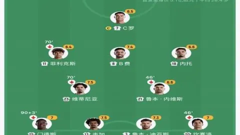 九游会 020019 55
